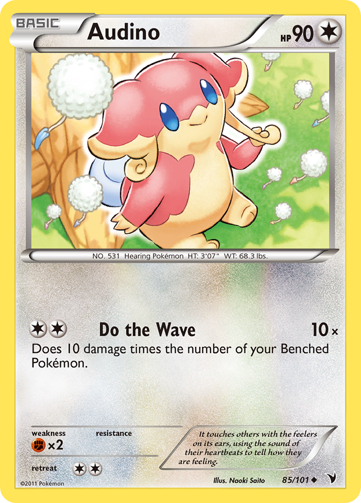 Noble Victories Audino #85/101